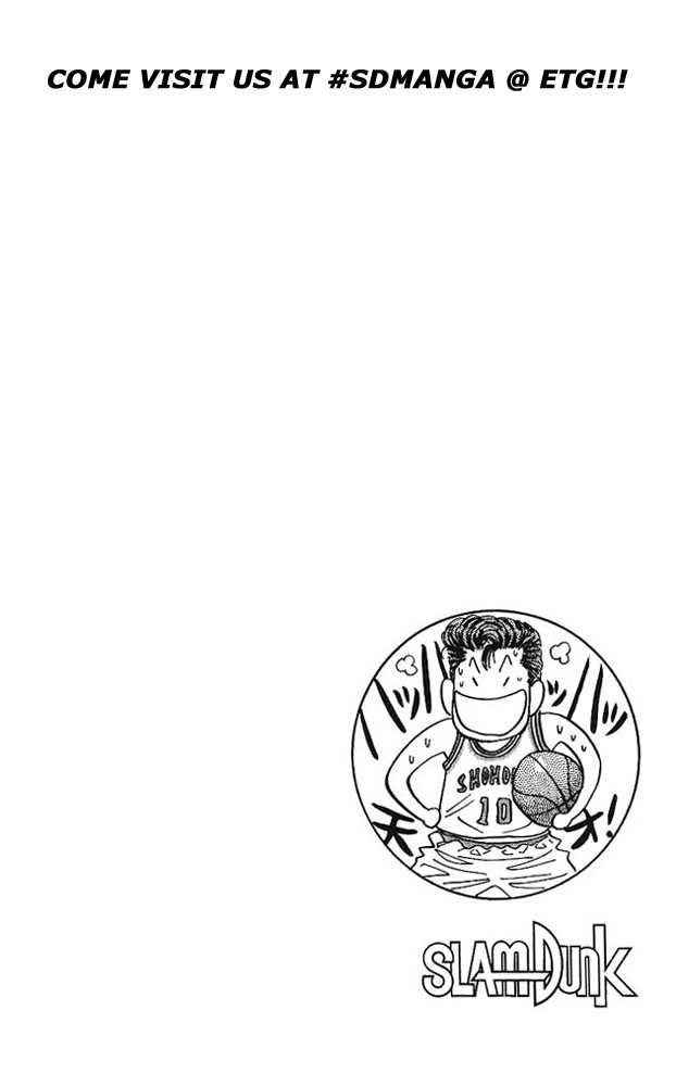 Slam Dunk, Chapter 87 image 19